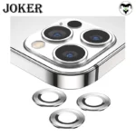 محافظ لنز دوربین جوکر مدل Ring Metal مناسب برای گوشی موبایل اپل Iphone 13 / 13 Mini - Image 11