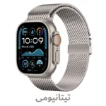 بند هاپلایت مدل Milanese NV HL مناسب برای ساعت هوشمند ویرفیت HK8 Pro max / HK9 Ultra 2 / T900 ultra - Image 4