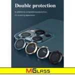 محافظ لنز دوربین ام‌گلس مدل Ring Metal مناسب برای گوشی موبایل اپل Iphone 13 / 13 Mini - Image 4