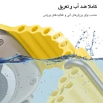 بند شیپ مدل Ocean SH مناسب برای اپل واچ سری 10 46 میلی متری - Image 8