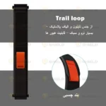 بند آلتیمیت شیلد مدل Trail Loop TW مناسب برای ساعت هوشمند ناتینگ CMF Watch 3 Pro 22mm - Image 7