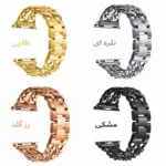 بند شیپ مدل CRT-2L SH مناسب برای اپل واچ 38 / 40 / 41 میلی متر - Image 2