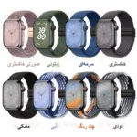 بند آلتیمیت شیلد مدل Braided Magsolo مناسب برای اپل واچ 45 میلی متری سری 7/8/9 - Image 2