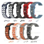 بند آلتیمیت شیلد مدل Flat TW مناسب برای ساعت هوشمند ناتینگ CMF Watch 3 Pro - Image 2