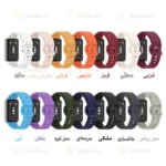 بند آلتیمیت شیلد مدل Silicone GK مناسب برای ساعت هوشمند سامسونگ Galaxy FIT 3 30mm - Image 2