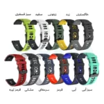 بند ساعت آکوآرا مدل Silicone 2C AK مناسب برای ساعت هوشمند گلوریمی M2 Max LTD سایز 22mm - Image 2