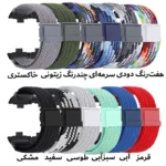 بند ساعت آکوآرا مدل Woven bk مناسب برای ساعت هوشمند شیائومی Redmi Watch 4 41mm - Image 2