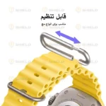 بند آلتیمیت شیلد مدل Ocean TW مناسب برای ساعت هوشمند گلوریمی GX Sport 22mm - Image 5