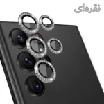 محافظ لنز دوربین هاپلایت مدل Diamond Protector HL مناسب برای گوشی موبایل سامسونگ Galaxy S25 Ultra - Image 3
