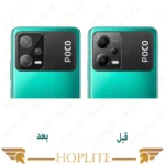 محافظ لنز دوربین هاپلایت مدل 3D-HL مناسب برای گوشی موبایل شیائومی Poco X5 5G - Image 3