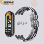 بند آلتیمیت شیلد مدل Braided Solo مناسب برای ساعت هوشمند شیائومی Mi band 10 - Image 5