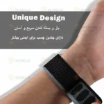 بند آلتیمیت شیلد مدل Trail SPC SL مناسب برای ساعت هوشمند شیائومی Mi Band 9 Pro 30mm - Image 6