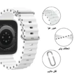 بند شیپ مدل Ocean SH مناسب برای اپل واچ سری 10 46 میلی متری - Image 6