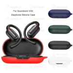 کاور آلتیمیت شیلد مدل Silicone UL مناسب برای کیس هدفون بی‌سیم انکر Soundcore V30i - Image 4
