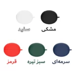 کاور هاپلایت مدل Silicone HL مناسب برای کیس هدفون بیسیم هایلو X1 2023 - Image 2