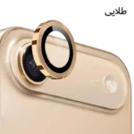 محافظ لنز دوربین فلزی آکوآرا مدل RNG مناسب برای گوشی موبایل اپل iPhone 17 Air - Image 5
