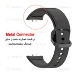 بند آلتیمیت شیلد مدل Silicone GK مناسب برای ساعت هوشمند سامسونگ Galaxy FIT 3 30mm - Image 5