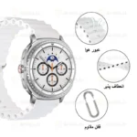 بند آلتیمیت شیلد مدل Ocean NV8 SL مناسب برای ساعت هوشمند سامسونگ Galaxy Watch 8 40mm / Galaxy Watch 8 44mm / Galaxy Watch 8 Classic 46mm - Image 4