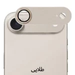 محافظ لنز دوربین فلزی آکوآرا مدل All-Round Protection مناسب برای گوشی موبایل اپل iPhone 17 Air - Image 4
