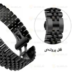 بند آلتیمیت شیلد مدل 5Row NV8 مناسب برای ساعت هوشمند سامسونگ Galaxy Watch 8 Classic 46mm - Image 6