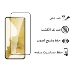 محافظ صفحه نمایش آکوآرا مدل ECO efl3 مناسب برای گوشی موبایل سامسونگ Galaxy M54 / Note 10 Lite / S10 Lite مجموعه سه عددی - Image 2