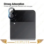 محافظ لنز دوربین هاپلایت مدل 3D-HL مناسب برای گوشی موبایل سامسونگ Galaxy Z Flip 4 - Image 2