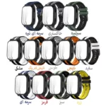 بند اسپریگ مدل Jel-Ferrer TW مناسب برای ساعت هوشمند شیائومی Redmi Watch 5 Lite 22mm به همراه کاور - Image 2