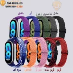 بند آلتیمیت شیلد مدل Braided Solo مناسب برای ساعت هوشمند شیائومی Mi band 10 - Image 2