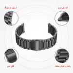 بند آلتیمیت شیلد مدل 3Row TW مناسب برای ساعت هوشمند ناتینگ CMF Watch 3 Pro 22mm - Image 3
