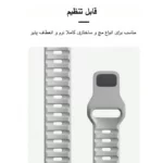 بند پلاس مدل Spig Sport PL مناسب برای اپل واچ سری 1/2/3 سایز 42 میلی متری - Image 4