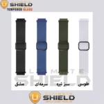 بند آلتیمیت شیلد مدل Braided TW مناسب برای ساعت هوشمند ایمیکی TG1 22mm - Image 3