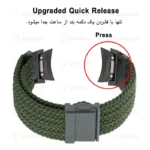 بند آلتیمیت شیلد مدل Braided Magnet BTN BK مناسب برای ساعت هوشمند سامسونگ Galaxy Watch 4/5/6/7/FE 40/43/44/46/47mm - Image 6