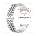 بند آلتیمیت شیلد مدل 5Row NV8 مناسب برای ساعت هوشمند سامسونگ Galaxy Watch 8 40mm - Image 9