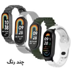 بند آکوآرا مدل Hawkul Set مناسب برای مچ بند هوشمند شیائومی Mi Band 10 مجموعه چهار عددی - Image 2