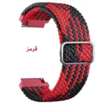 بند پلاس مدل Braided BKR PL مناسب برای ساعت هوشمند آمیزفیت GTR 42mm / Pop / Pop 2 / Pop pro - Image 2