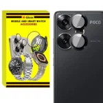 محافظ لنز دوربین فلزی ام‌گلس مدل RNG MTL MG مناسب برای گوشی موبایل شیائومی Poco F6