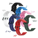 بند آکوآرا مدل Silicone SG AK مناسب برای ساعت هوشمند میبرو لایت 2 / لایت 3 / لایت 3 پرو سایز 22mm - Image 2