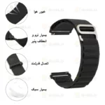 بند آلتیمیت شیلد مدل Alpine TW مناسب برای ساعت هوشمند تی سی اچ HD2 3D Hero 2 22mm - Image 9