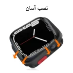 کاور پلاس مدل Armor Shield PL مناسب برای اپل واچ سری 7/8/9 سایز 41 میلی متری به همراه محافظ صفحه نمایش - Image 4