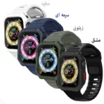 بند اسپریگ مدل Hexa Spig مناسب برای اپل واچ 45 میلی متری سری 7/8/9 به همراه کاور - Image 2