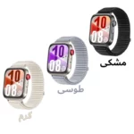 بند آکوآرا مدل Velcro Weave مناسب برای ساعت هوشمند هوآوی Fit 3 - Image 3