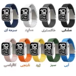 بند هاپلایت مدل Silicone Bead HL مناسب برای اپل واچ سری Se/1/2/3/4/5/6/7/8/9 سایز 42/44/45 میلیمتری - Image 2