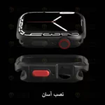 بند آلتیمیت شیلد مدل Stylish Rugged مناسب برای اپل واچ 42 میلی متری سری 1/2/3 به همراه کاور - Image 8