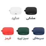 کاور هاپلایت مدل Silicone HL مناسب برای کیس هدفون بی‌سیم شیائومی Redmi Buds 5 - Image 2