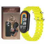 بند شیپ مدل Ocean SH مناسب برای ساعت هوشمند شیائومی Mi band 9