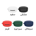 کاور آکوآرا مدل Silicone مناسب برای کیس هدفون بیسیم کیو سی وای T13X - Image 2