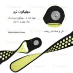 بند آلتیمیت شیلد مدل NK_SIC TW مناسب برای ساعت هوشمند ایمیکی TG1 22mm - Image 5