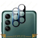 محافظ لنز دوربین هاپلایت مدل 3D-HL مناسب برای گوشی موبایل سامسونگ Galaxy F34 - Image 2