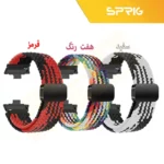 بند اسپریگ مدل Braided Magnet Solo مناسب برای ساعت هوشمند شیائومی Mi band 8 pro - Image 4