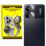 محافظ لنز دوربین فلزی ام‌گلس مدل RNG MTL MG مناسب برای گوشی موبایل شیائومی Poco C65